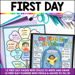 First Week or Day All About Me 3rd 4th 5th Printable One Pagers & Flowers