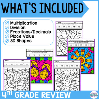 5th Grade Math Review Coloring Worksheets Early Finishers Color By Code SUMMER 4 5th Grade Math Review Coloring Worksheets Early Finishers Color By Code SUMMER 3