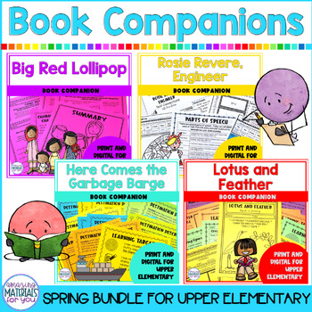 Spring Book Companions Cut and Paste Interactive Notebook Color By Code BUNDLE 1 Spring Book Companions Cut and Paste Interactive Notebook Color By Code BUNDLE